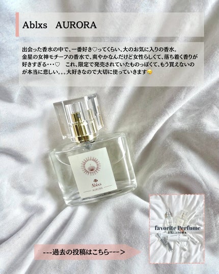 グロウスキンデーション/orin/化粧下地を使ったクチコミ(7枚目)