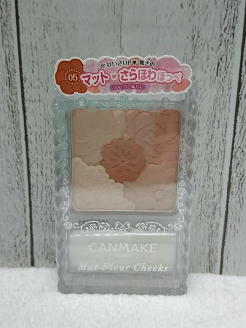 マットフルールチークス/キャンメイク/パウダーチークを使ったクチコミ(1枚目)