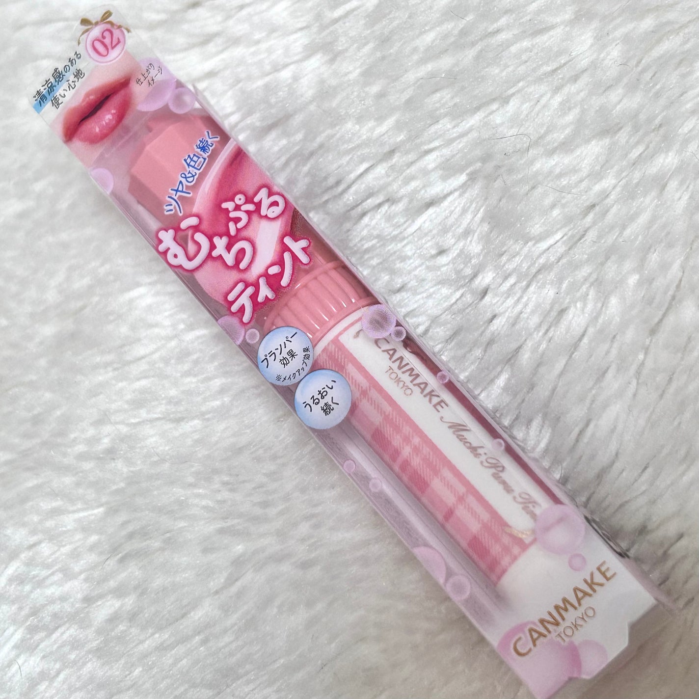 むちぷるティント/キャンメイク/リップティントを使ったクチコミ(2枚目)