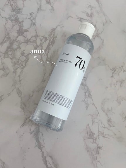 ビタペアC 集中美容液スペシャルセット/ネイチャーリパブリック/美容液を使ったクチコミ(2枚目)