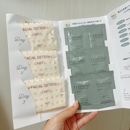 フラルネ フルリファイン ミルク EM/ALBION/乳液を使ったクチコミ(3枚目)