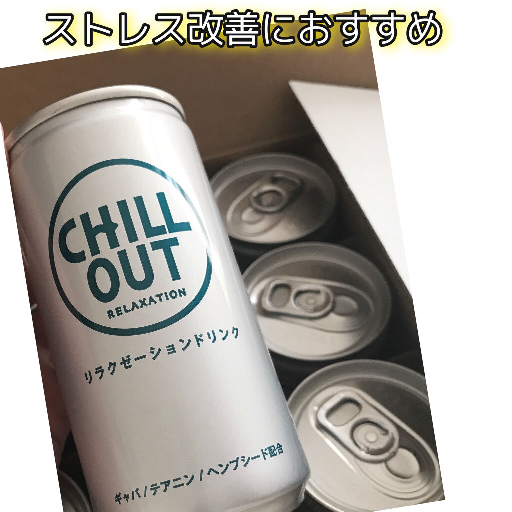 FIREFLY Ｃｈｉｌｌ　ｏｕｔ [リラックス]/ナチュラルローソン/ドリンクを使ったクチコミ（1枚目）