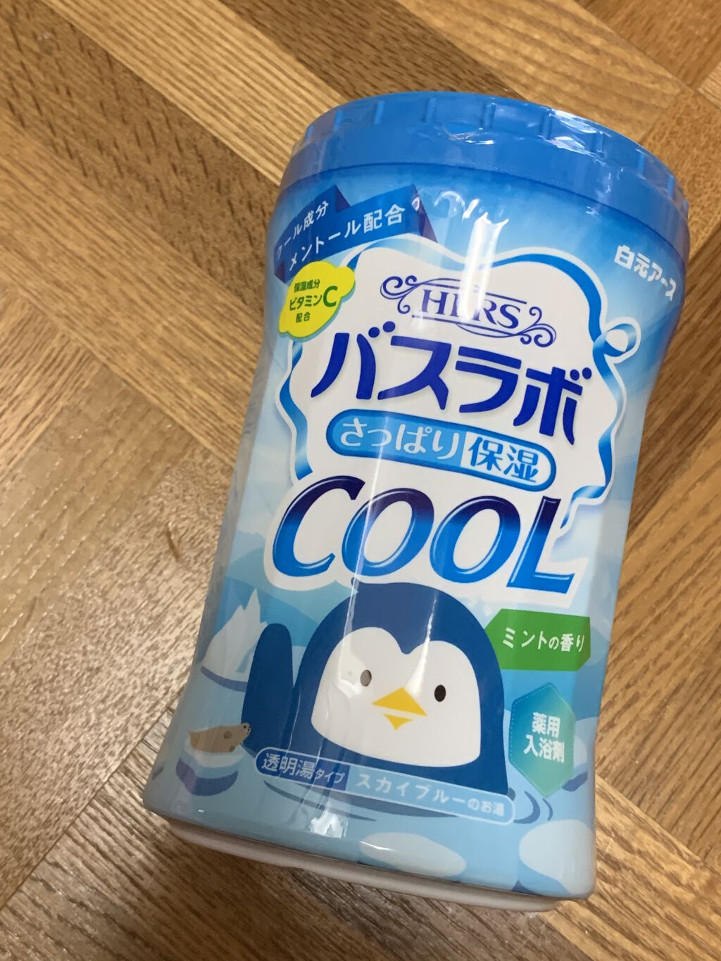 バスラボクールさっぱり保湿 / HERS バスラボ