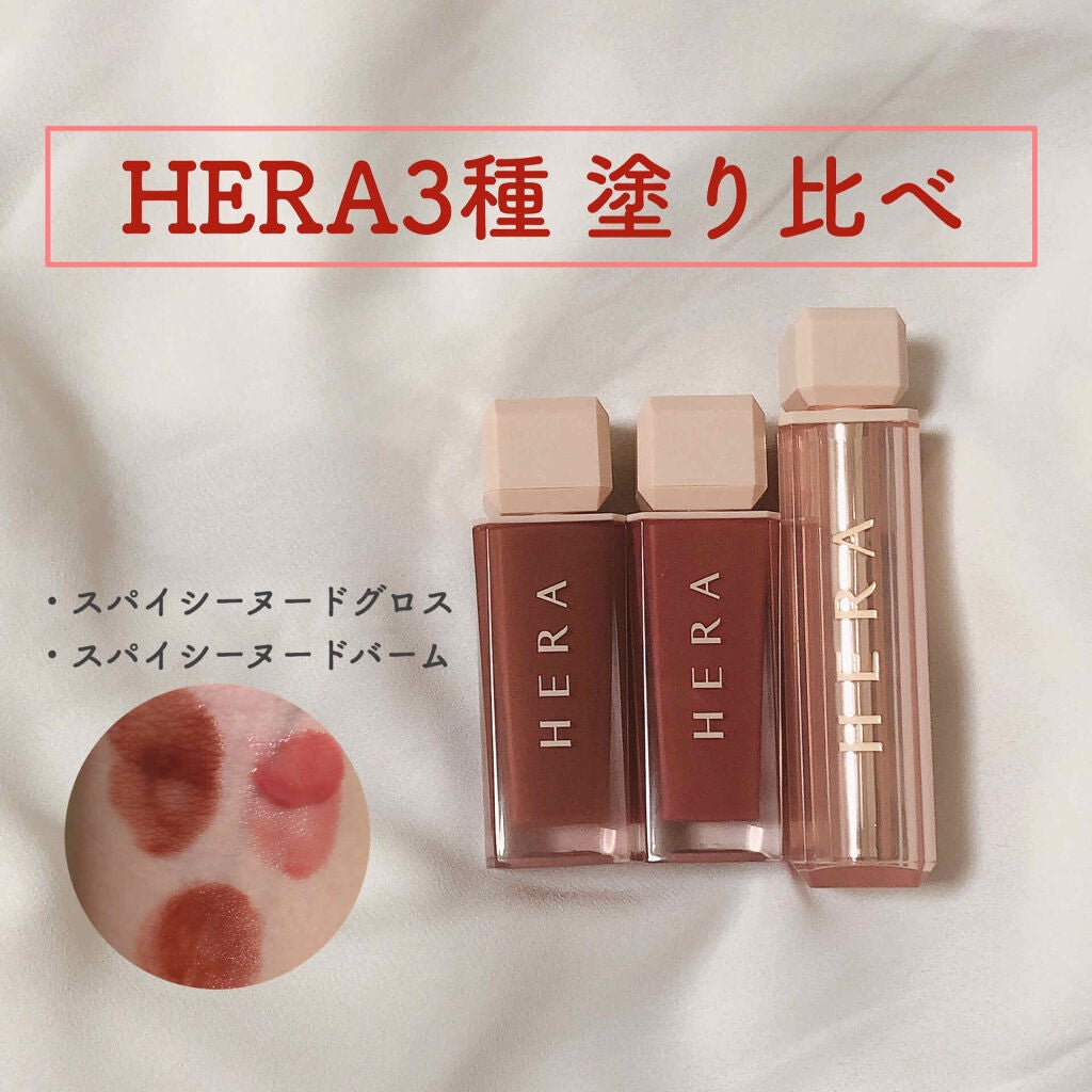 【旧】ディオール アディクト リップ マキシマイザー/Dior/リップグロスを使ったクチコミ(1枚目)