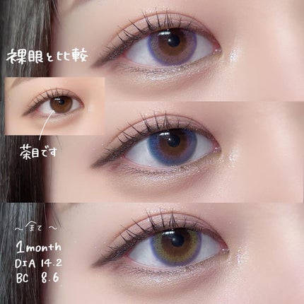 ゆっちゃん on LIPS 「【爆盛れ】和カラーで盛る💜mumeiさんが描き下ろしたパッ..」(3枚目)