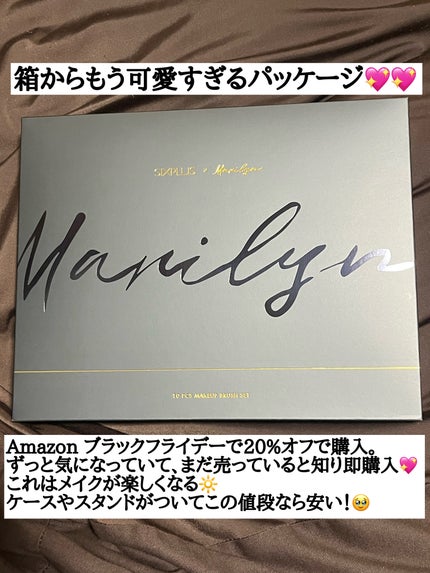 SIXPLUS X MARILYN 10本メイクアップブラシセット/SIXPLUS/メイクブラシを使ったクチコミ(2枚目)