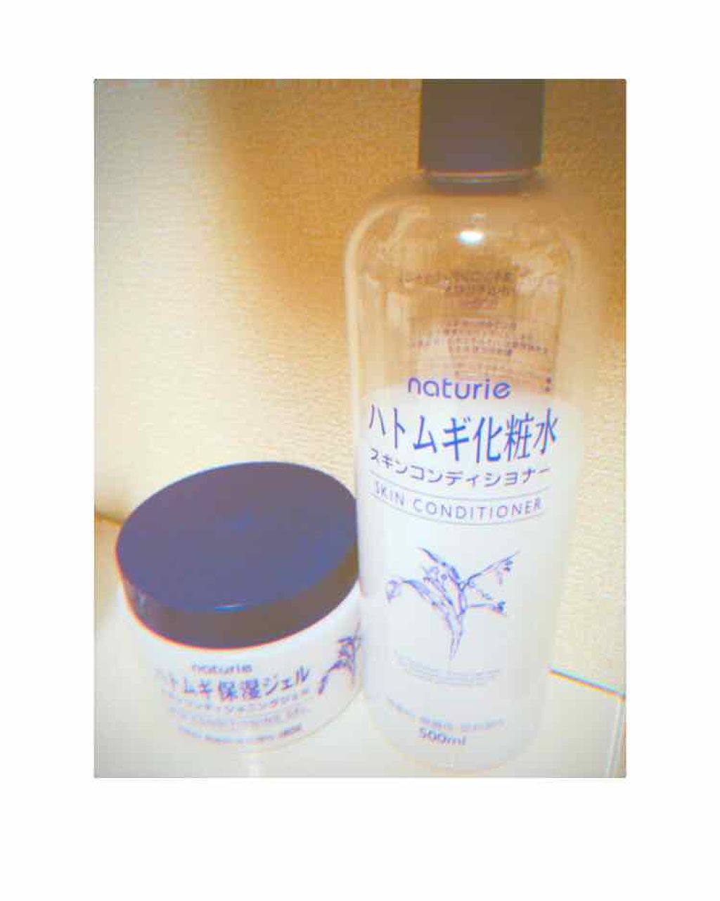 ハトムギ保湿ジェル(ナチュリエ スキンコンディショニングジェル)/ナチュリエ/美容液を使ったクチコミ（1枚目）