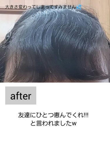 ヘアーオイル【スムース＆シャイニー】/ellips/ヘアオイルを使ったクチコミ（3枚目）