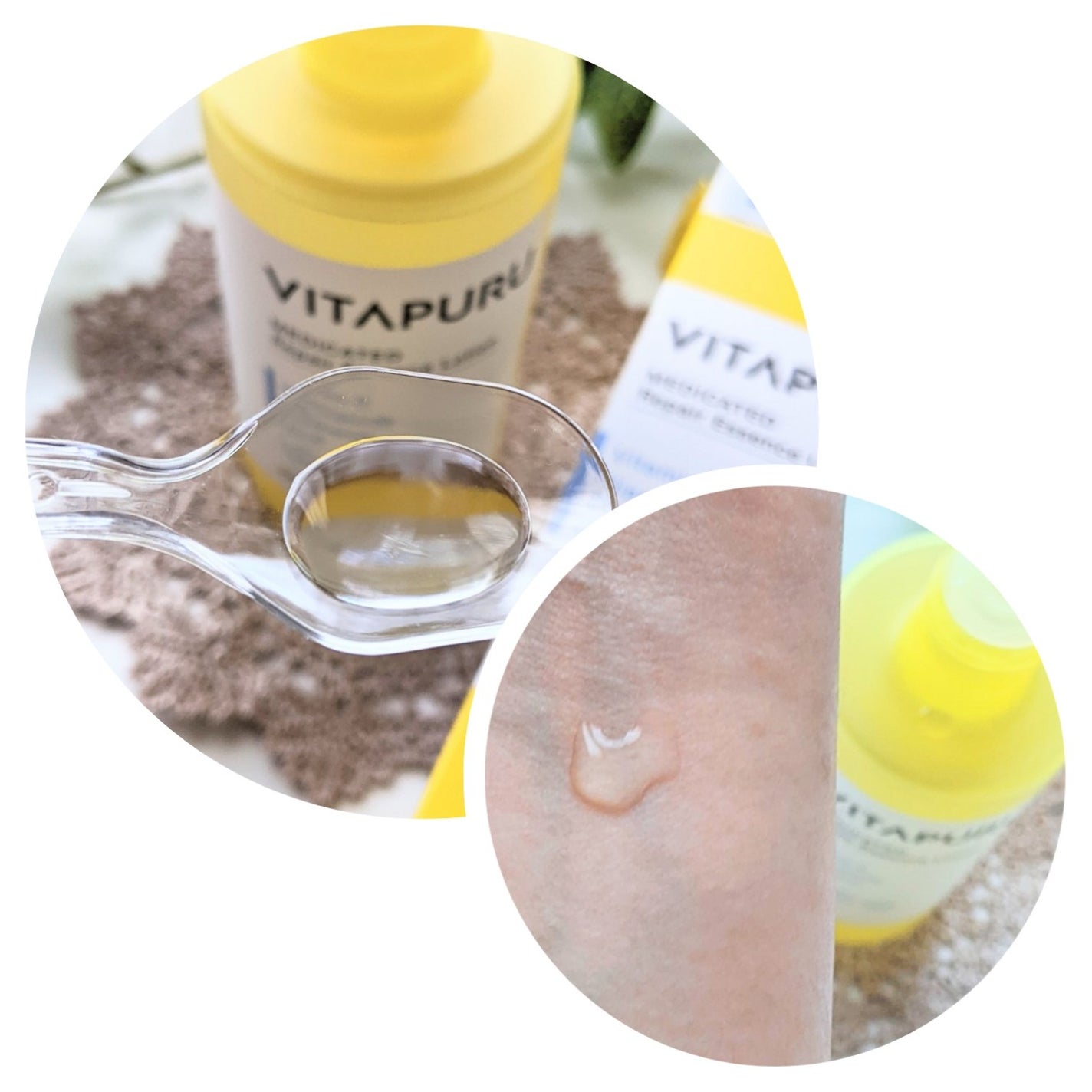 ビタプル リペア エッセンスローション/VITAPURU/化粧水を使ったクチコミ(2枚目)