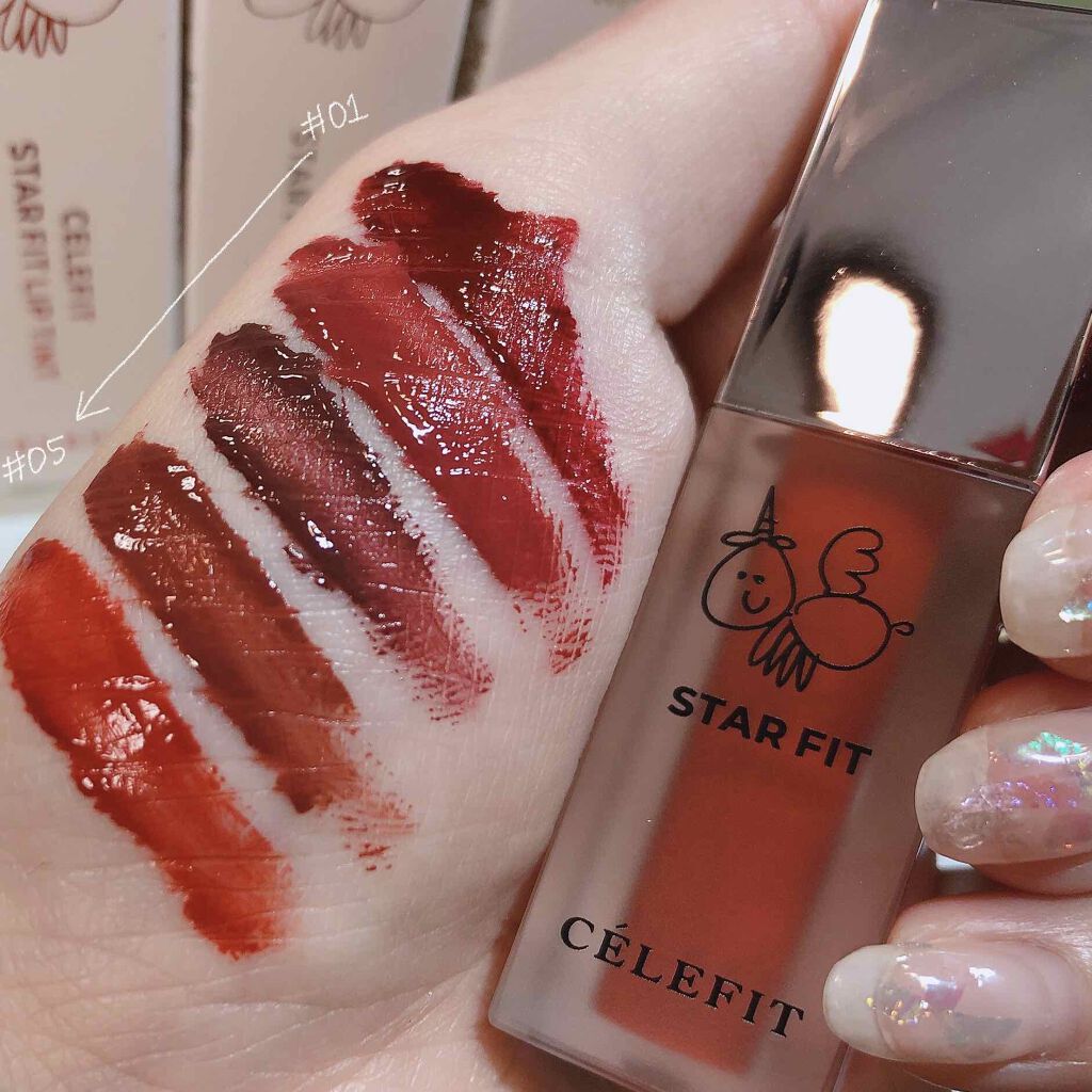 スターフィットリップティント/CELEFIT/リップティントを使ったクチコミ（2枚目）