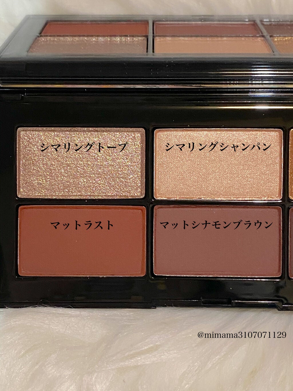 サンジェルマンデプレ アイシャドーパレット/NARS/アイシャドウパレットを使ったクチコミ(4枚目)
