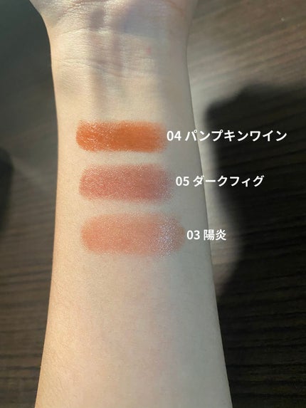 ケイト リップモンスター/KATE/口紅を使ったクチコミ(2枚目)