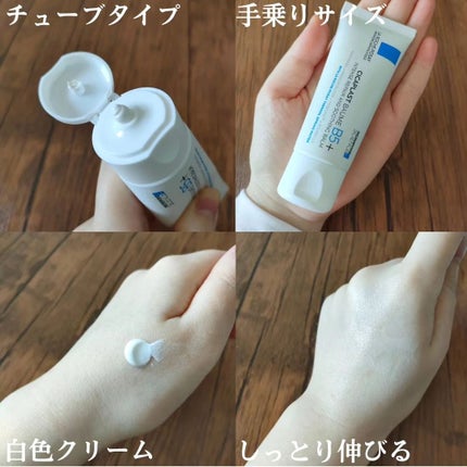 ã·ã«ãã©ã¹ã ãªãã¢ã¯ãªãŒã B5+ /ã© ããã·ã¥ ããŒ/ãã§ã€ã¹ã¯ãªãŒã ã䜿ã£ãã¯ãã³ãïŒ2æç®ïŒ