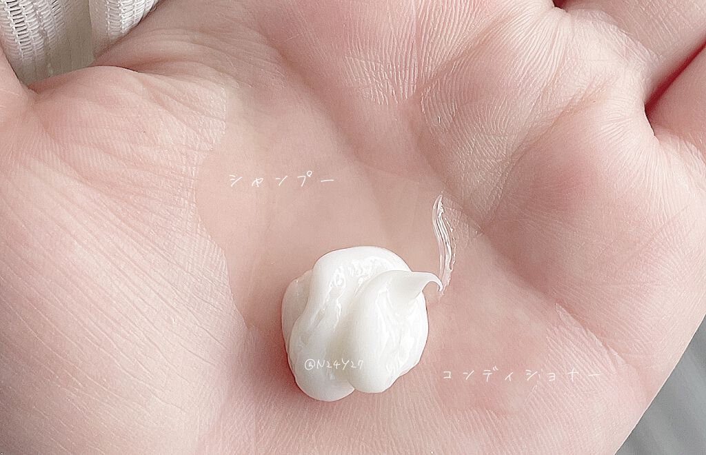 ローズマリー スカルプ シャンプー/コンディショナー/AROMATICA/市販シャンプーを使ったクチコミ(2枚目)