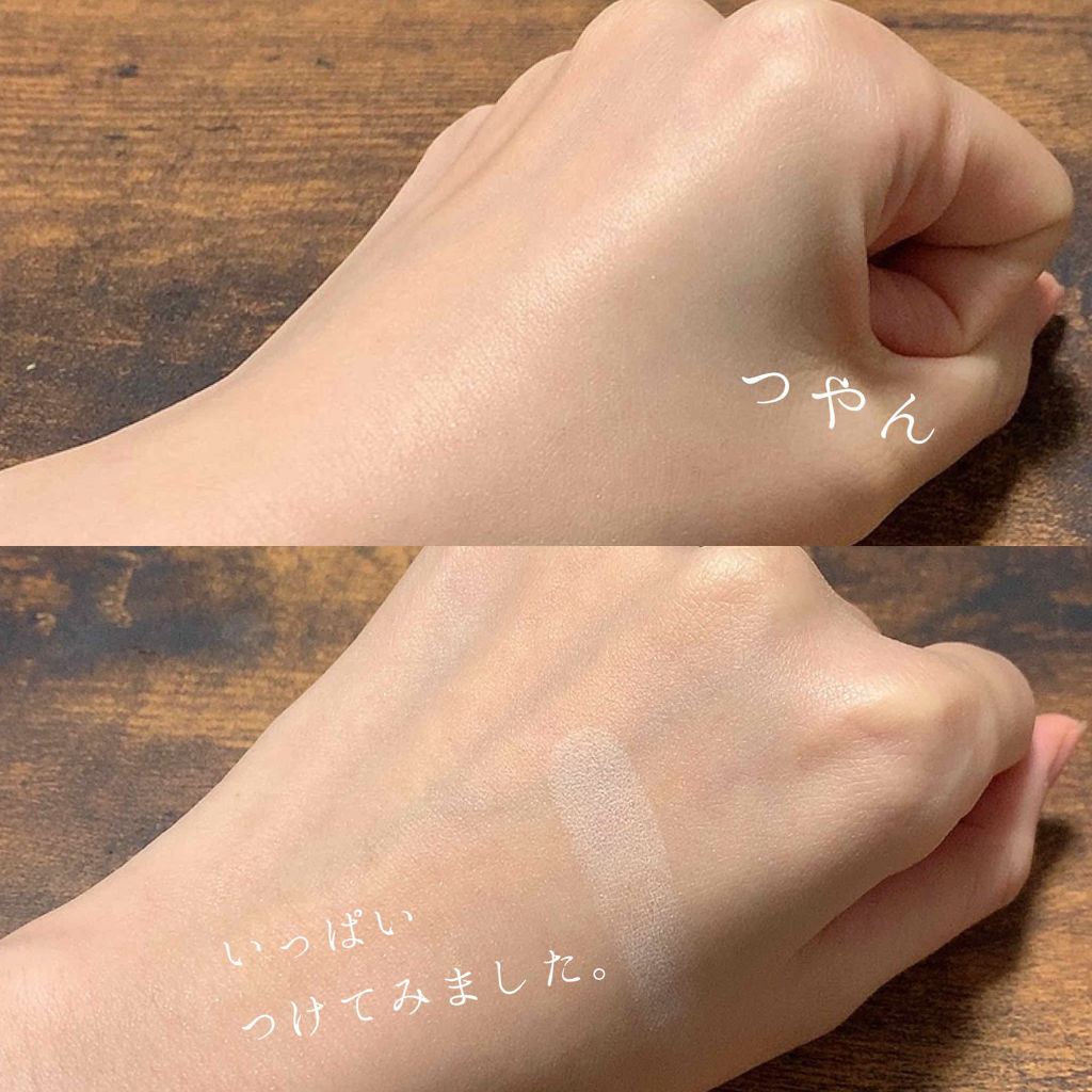 エクストラリッチパウダー 02 ピーチグロウ/excel/ルースパウダーを使ったクチコミ（2枚目）