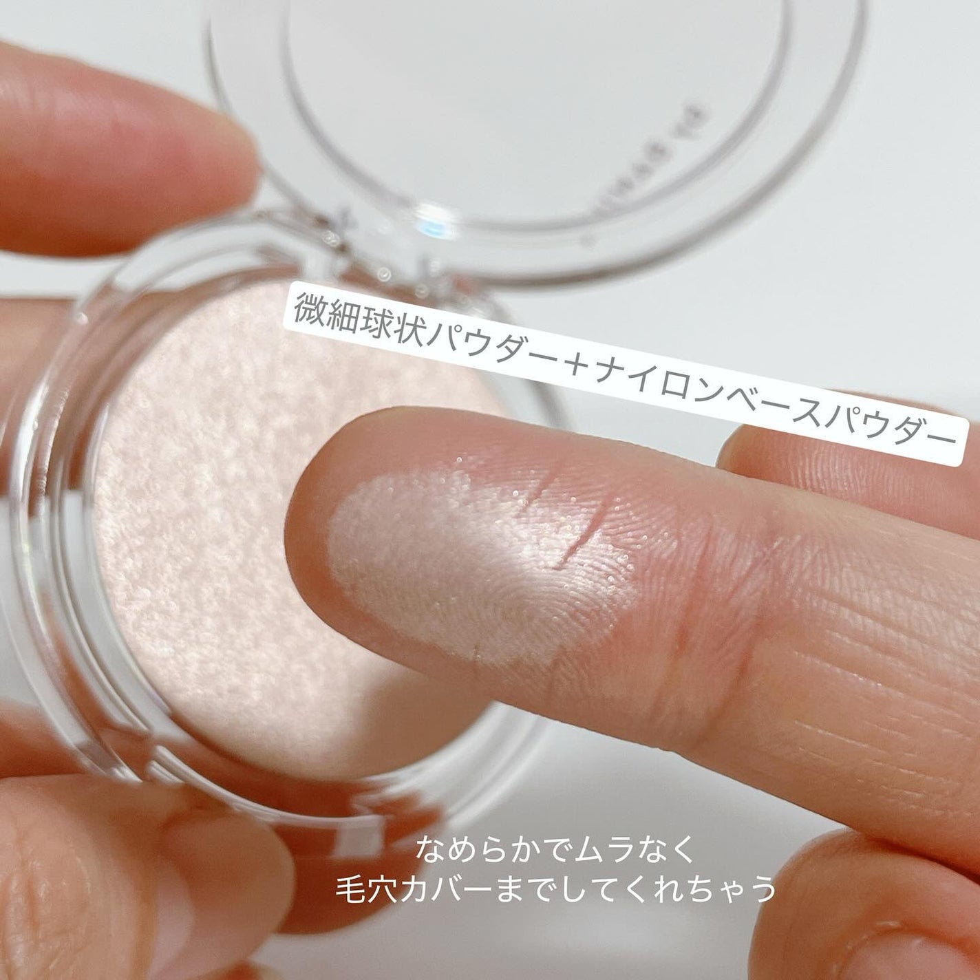 みぃらいず☆フォロバ100です☆ on LIPS 「\なめらかに美しく輝く/꒰ঌ┈┈┈┈┈┈┈┈┈┈┈┈┈┈┈໒꒱..」(2枚目)