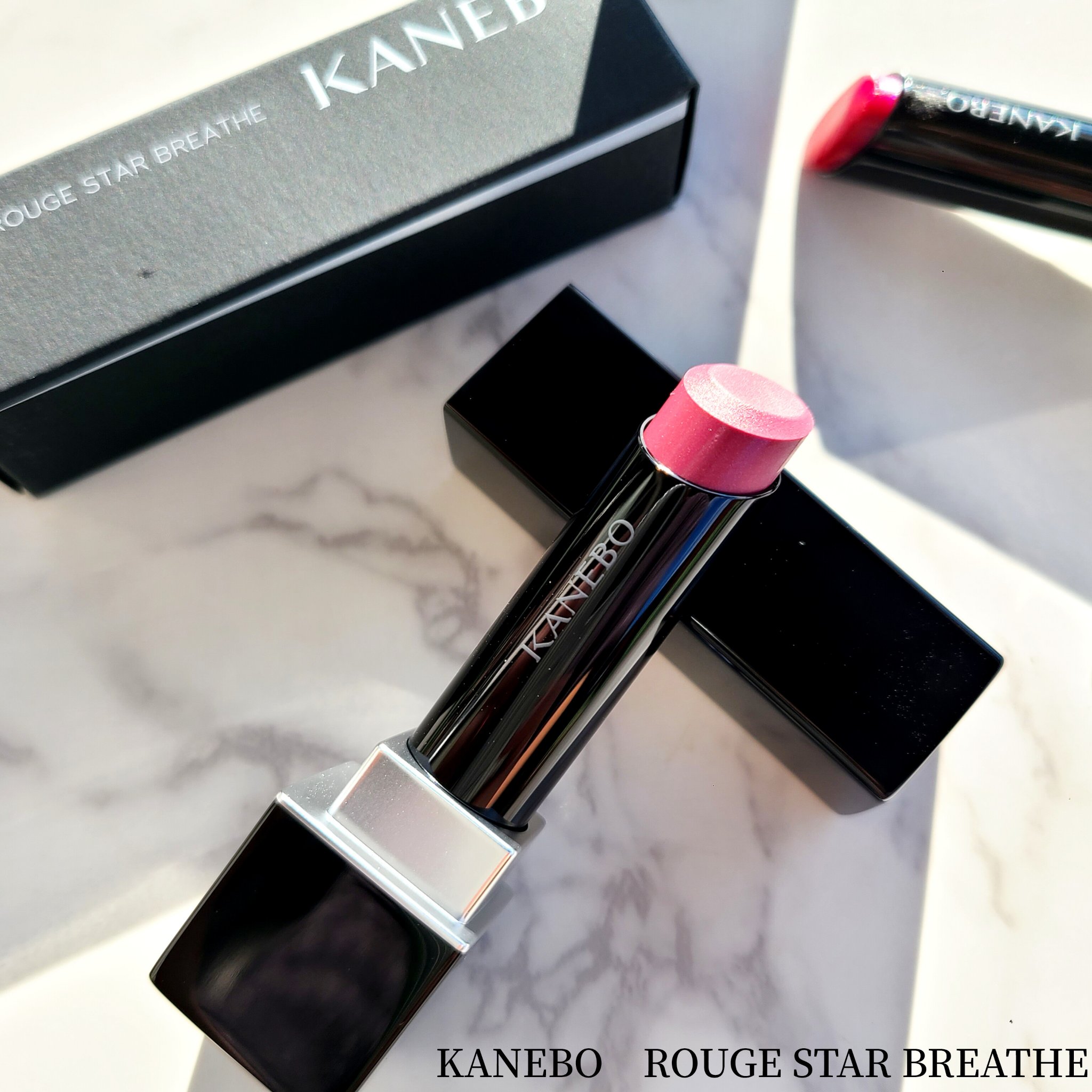カネボウ ルージュスターブリーズ/KANEBO/口紅を使ったクチコミ（1枚目）