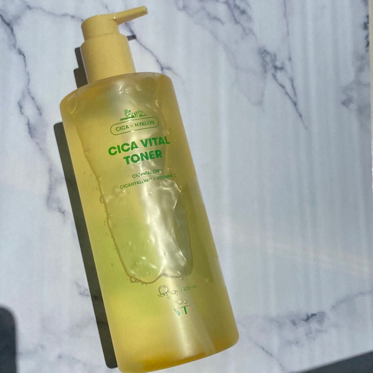 シカバイタル トナー/VT/化粧水を使ったクチコミ(5枚目)