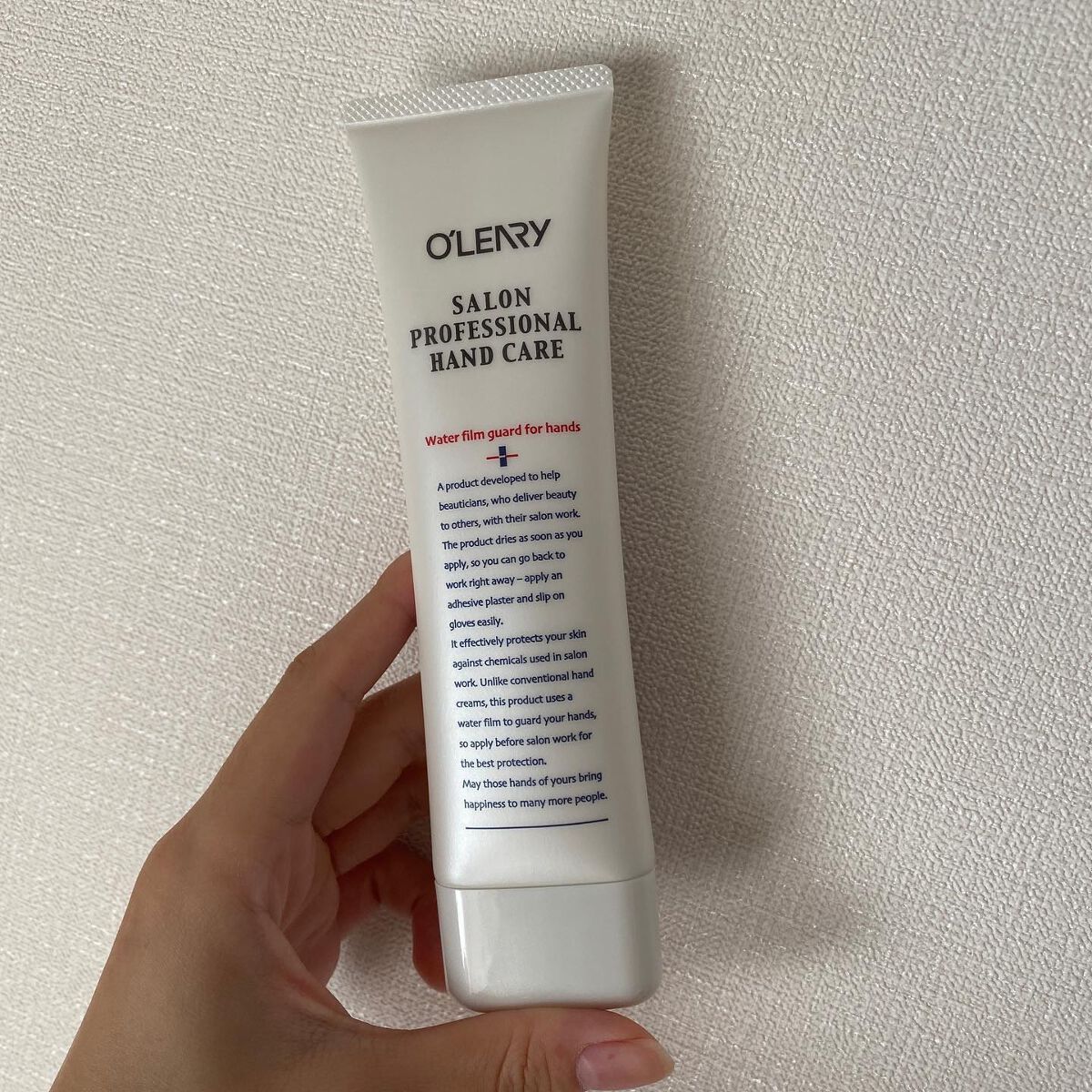サロンプロフェッショナル ハンドケア/オリリー/ハンドクリームを使ったクチコミ（1枚目）