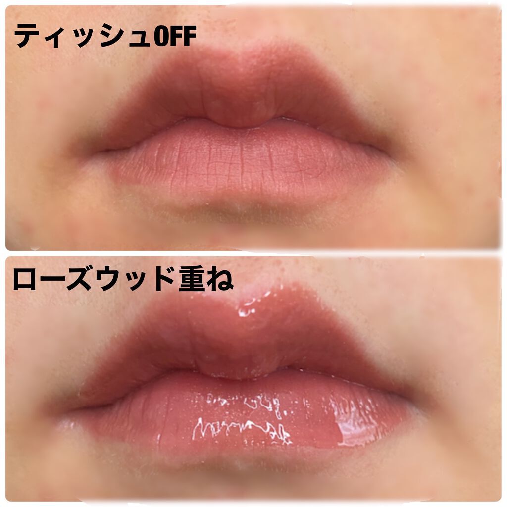 ケイト リップモンスター/KATE/口紅を使ったクチコミ(4枚目)