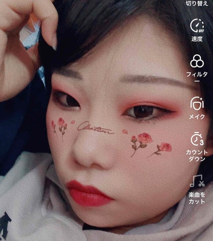 【旧品】オリシキ アイリッドスキンフィルム/D-UP/二重まぶた用アイテムを使ったクチコミ(4枚目)