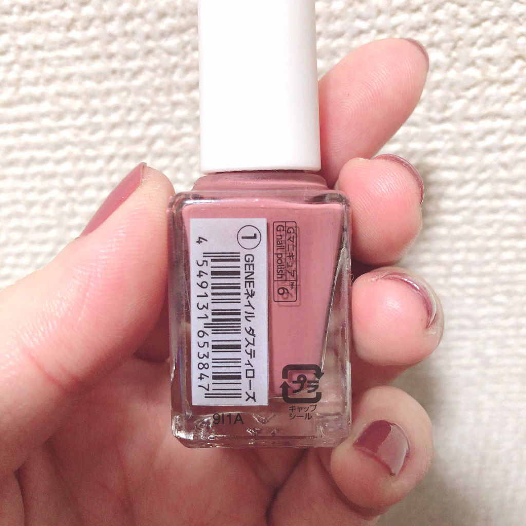 gene TOKYO ネイル/DAISO/マニキュアを使ったクチコミ（2枚目）