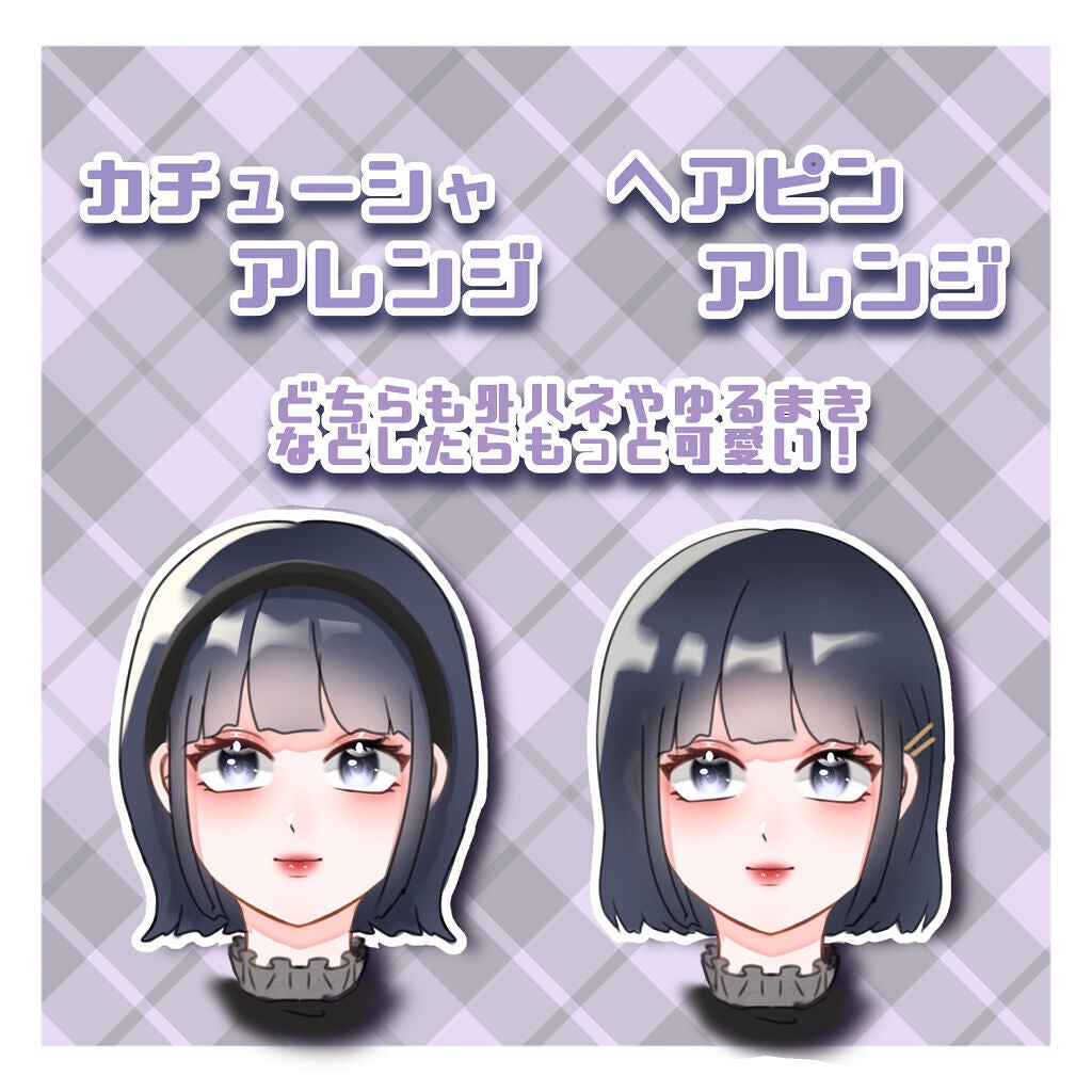 オイルトリートメント #EXヘアオイル/ルシードエル/ヘアオイルを使ったクチコミ(4枚目)