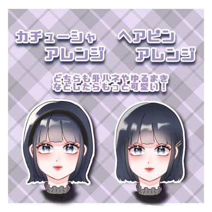 オイルトリートメント #EXヘアオイル/ルシードエル/ヘアオイルを使ったクチコミ(4枚目)