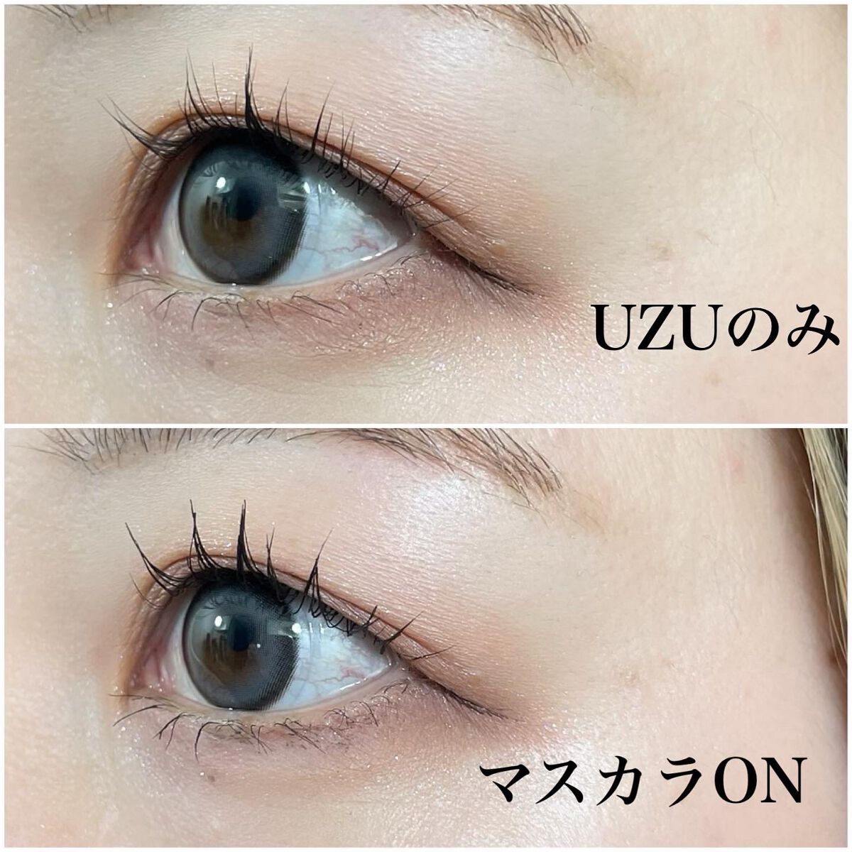 natsumi on LIPS 「..UZUモテラッツクリアブラック/クリアブルー(まつげ美容液..」(2枚目)