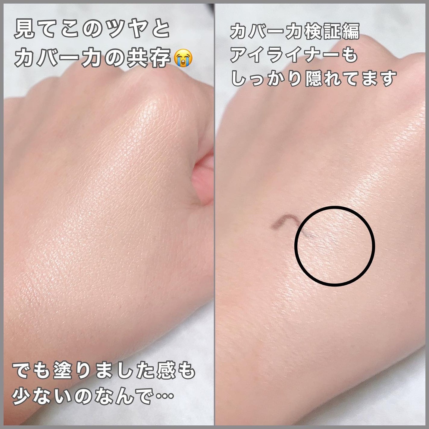 エクセレント ルミナス グロウパウダー /ブリリアージュ/ルースパウダーを使ったクチコミ(5枚目)