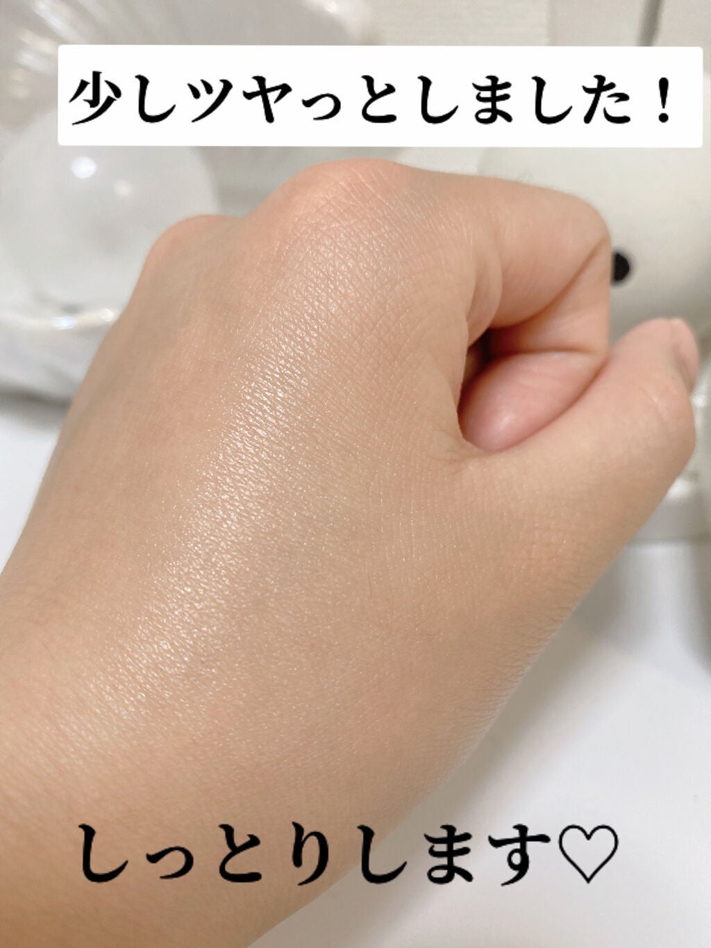 ホワイトリリー 練り香水/SHIRO/練り香水を使ったクチコミ(4枚目)