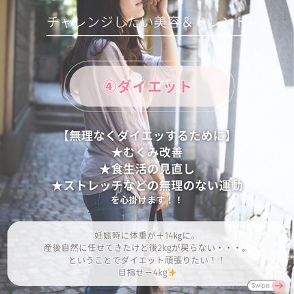 ðð ðð |倧人ã³ã¹ã¡â¡çŸå®¹ on LIPS ãâ â¡2025幎ãã©ããªãã£ã¬ã³ãžã楜ãã¿ãŸããïŒâšâ¡â ä»å¹Žãæ°..ãïŒ7æç®ïŒ