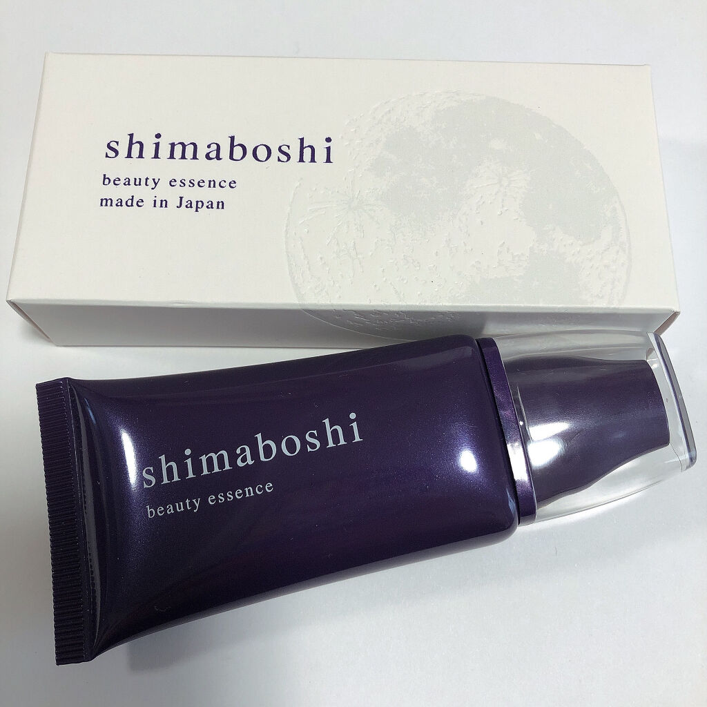 Wエッセンス/shimaboshi/美容液を使ったクチコミ（2枚目）