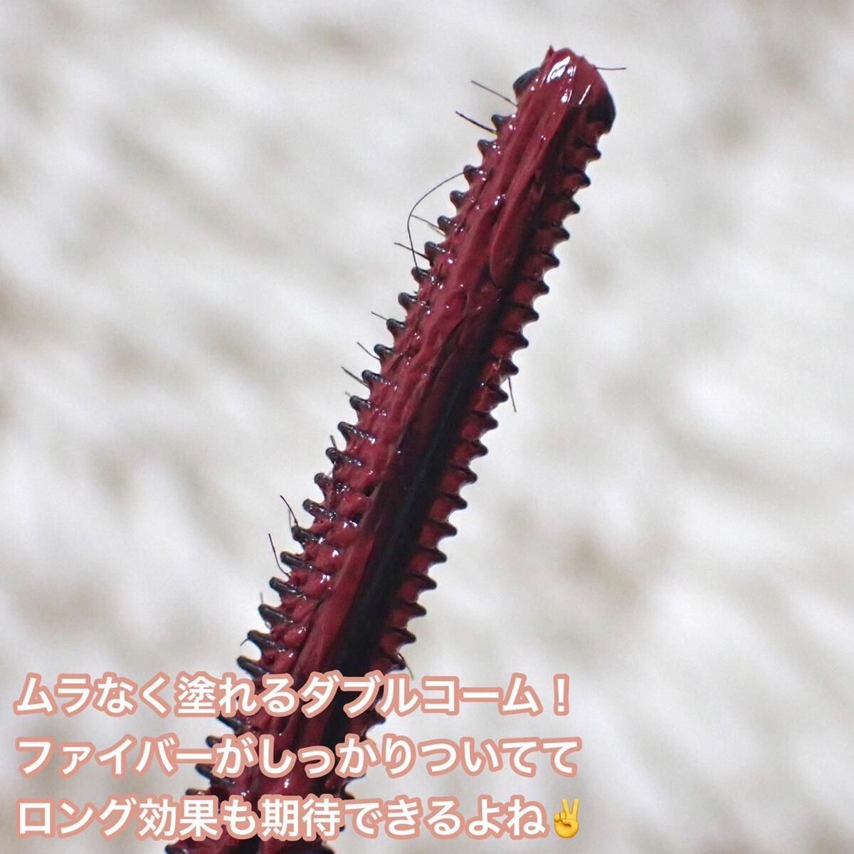 èä¹
ã«ãŒã«ãã¹ã«ã©/CEZANNE/ãã¹ã«ã©ã䜿ã£ãã¯ãã³ãïŒ8æç®ïŒ