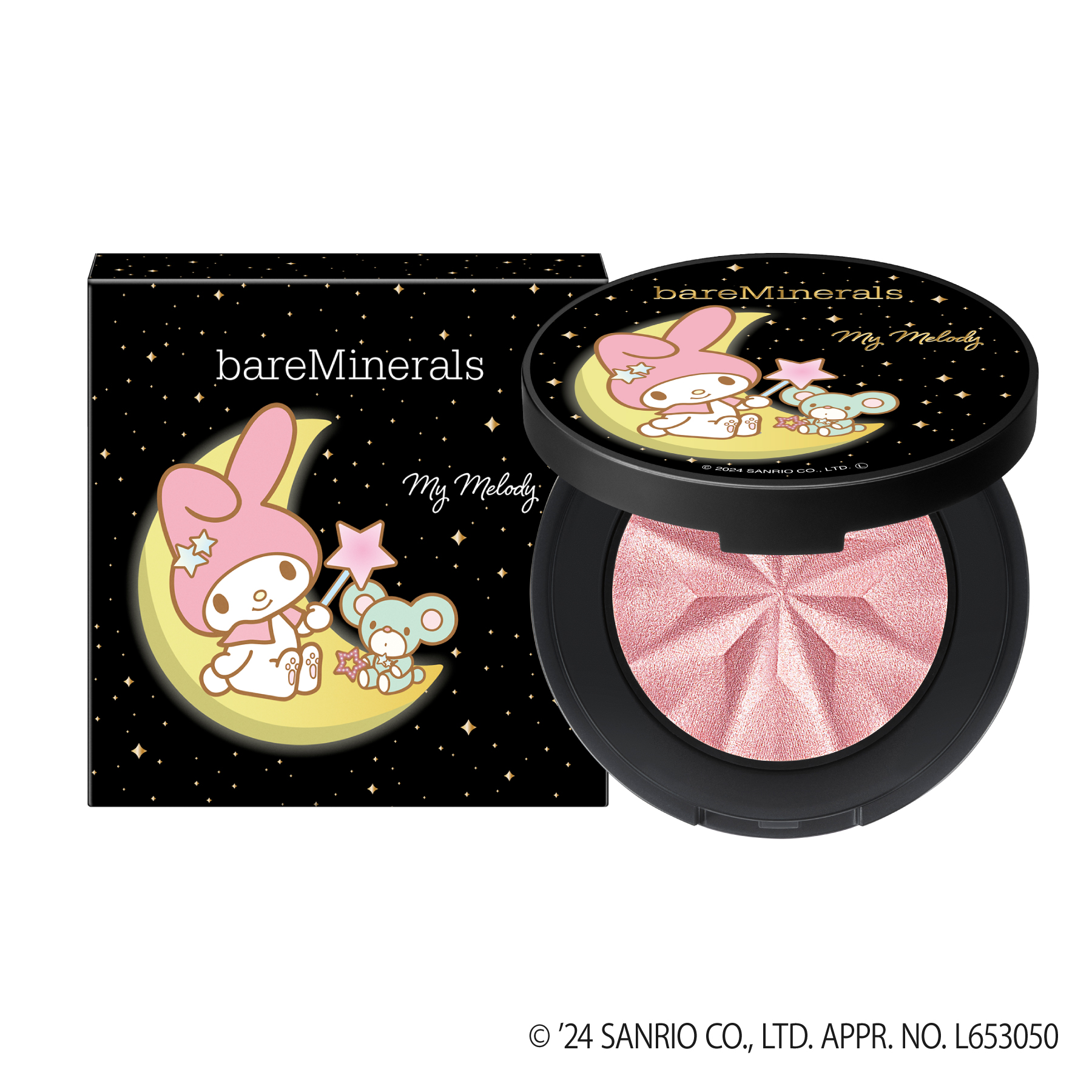 ローズ グロー (マイメロディ デザイン）2024 ホリデーコレクション