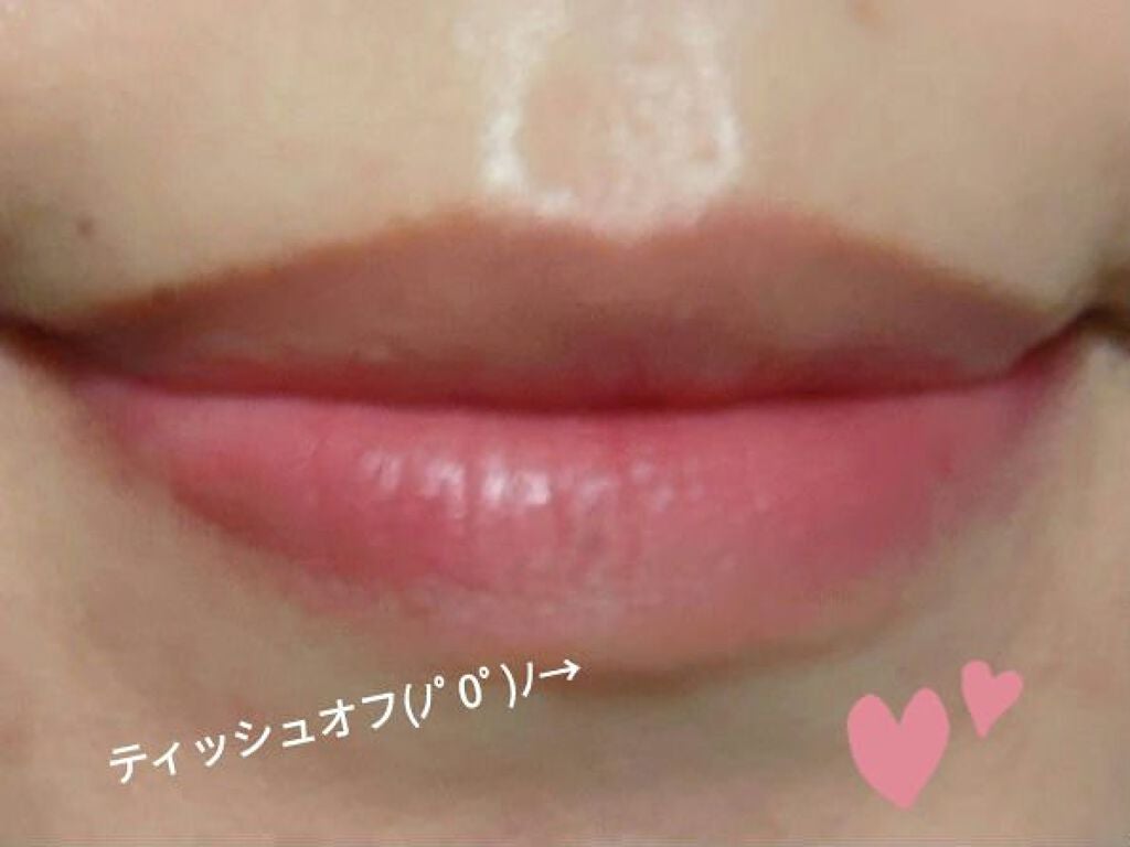 美容の旅人 on LIPS 「ロムアンド ジューシー ラスティングティントフィグフィグ061..」(5枚目)