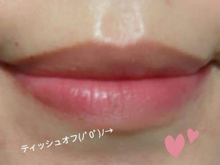 美容の旅人 on LIPS 「ロムアンド ジューシー ラスティングティントフィグフィグ061..」(5枚目)