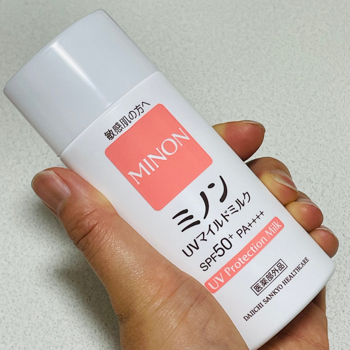 ミノンUVマイルドミルク/ミノン/日焼け止めミルクを使ったクチコミ(2枚目)
