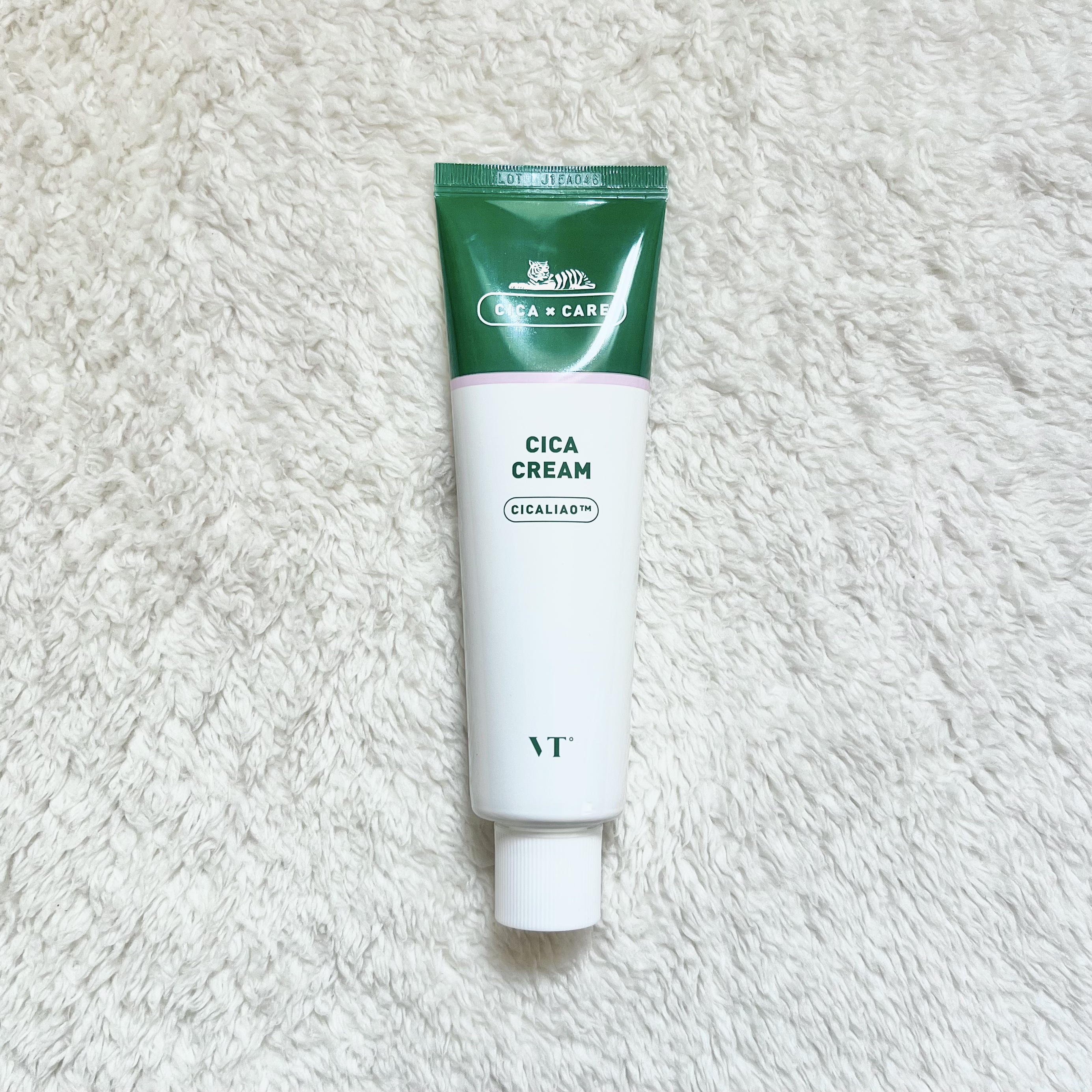 CICA デイリースージングマスク/VT/シートマスク・パックを使ったクチコミ（1枚目）