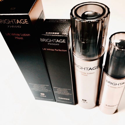 リフトホワイト パーフェクション/BRIGHTAGE/美容液を使ったクチコミ(1枚目)