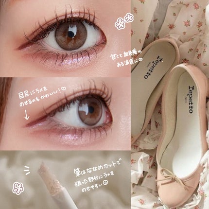 ウォンジョンヨ ダイヤモンドライナー/Wonjungyo/リキッドアイシャドウを使ったクチコミ(4枚目)