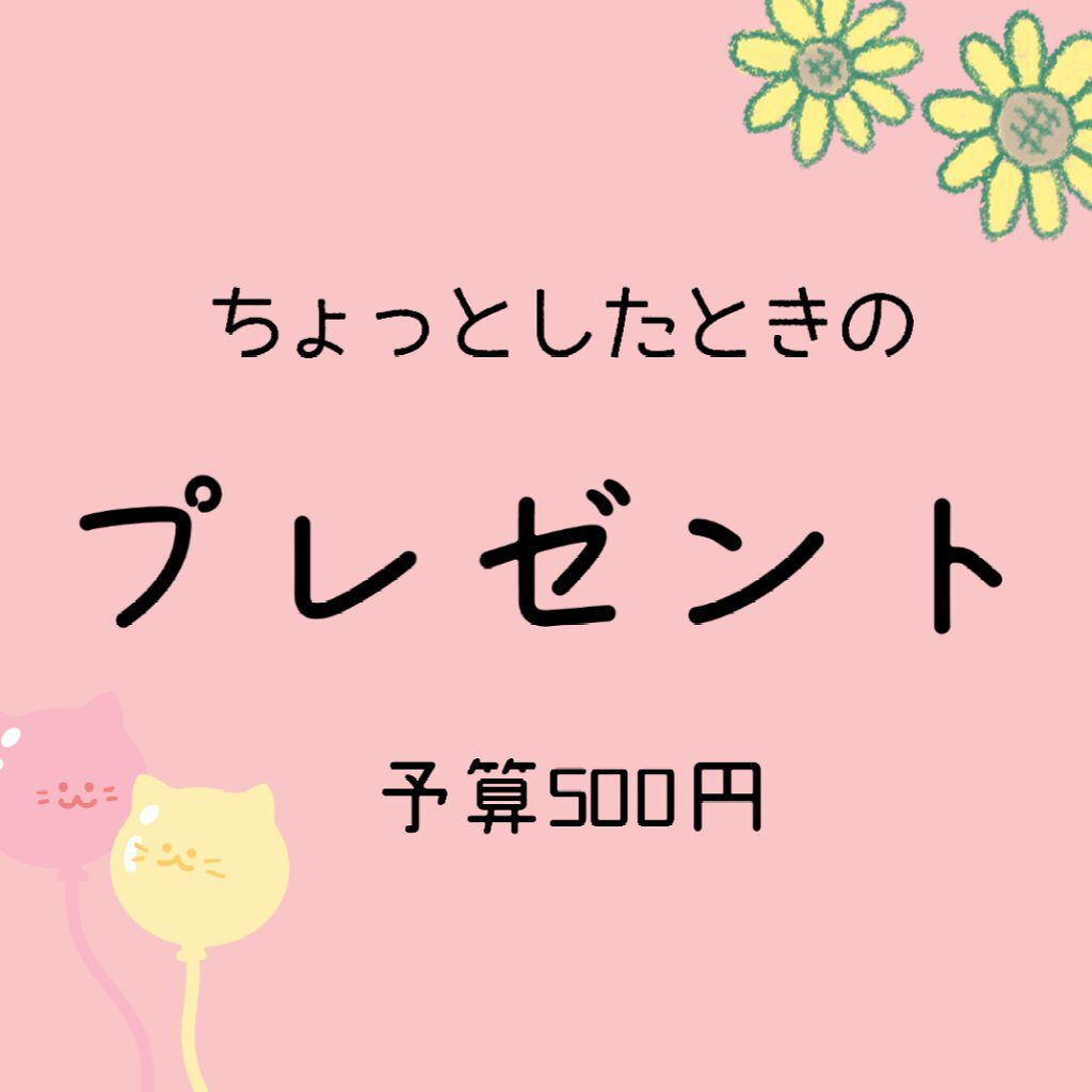 ラスティングマルチアイベース WP/キャンメイク/アイシャドウベースを使ったクチコミ（1枚目）
