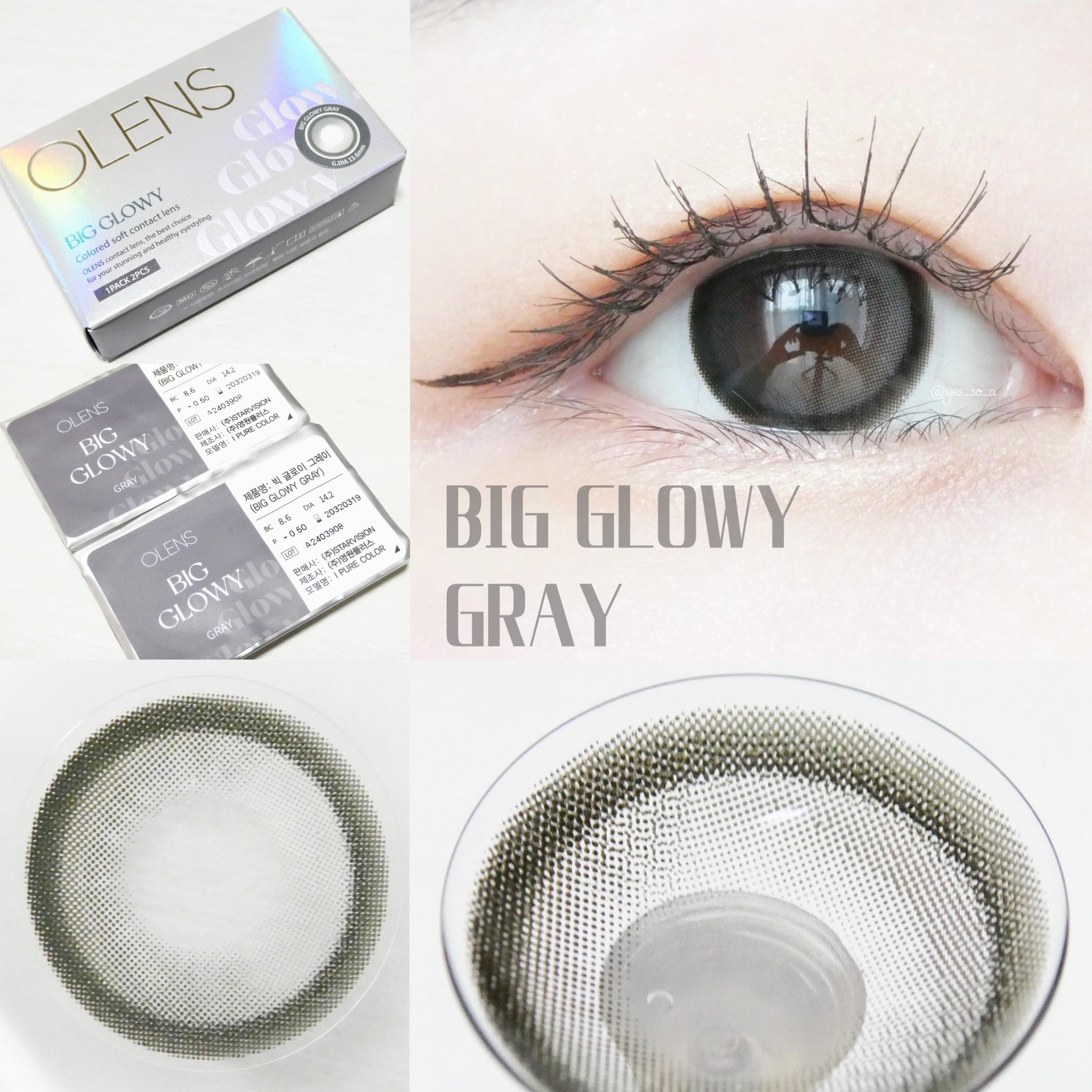 Big Glowy 1day/OLENS/ワンデー（１DAY）カラコンを使ったクチコミ（2枚目）