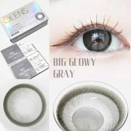 Big Glowy 1day/OLENS/ワンデー(1DAY)カラコンを使ったクチコミ(2枚目)