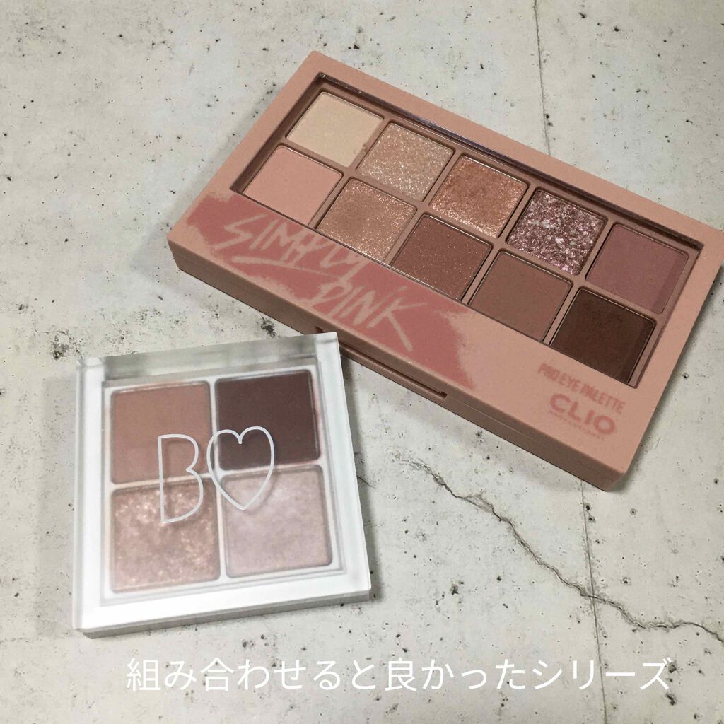 プロ アイ パレット/CLIO/アイシャドウパレットを使ったクチコミ(1枚目)