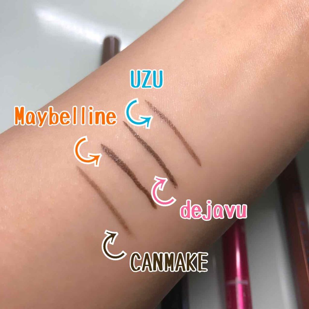 「密着アイライナー」繰り出しペンシル/デジャヴュ/ペンシルアイライナーを使ったクチコミ（2枚目）