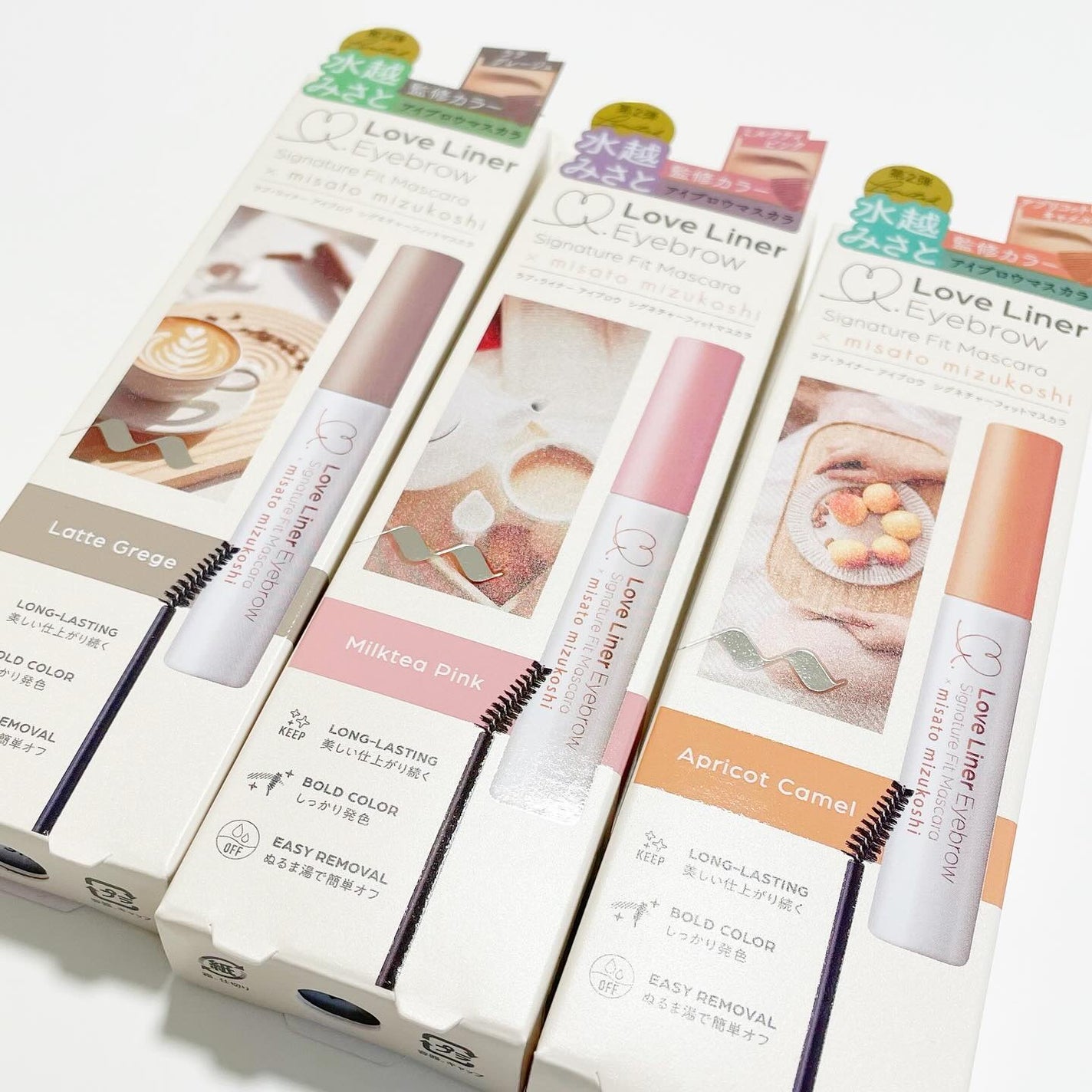 ラブ・ライナー シグネチャーフィットマスカラ MMC2<アイブロウ>/ラブ・ライナー/眉マスカラを使ったクチコミ(2枚目)