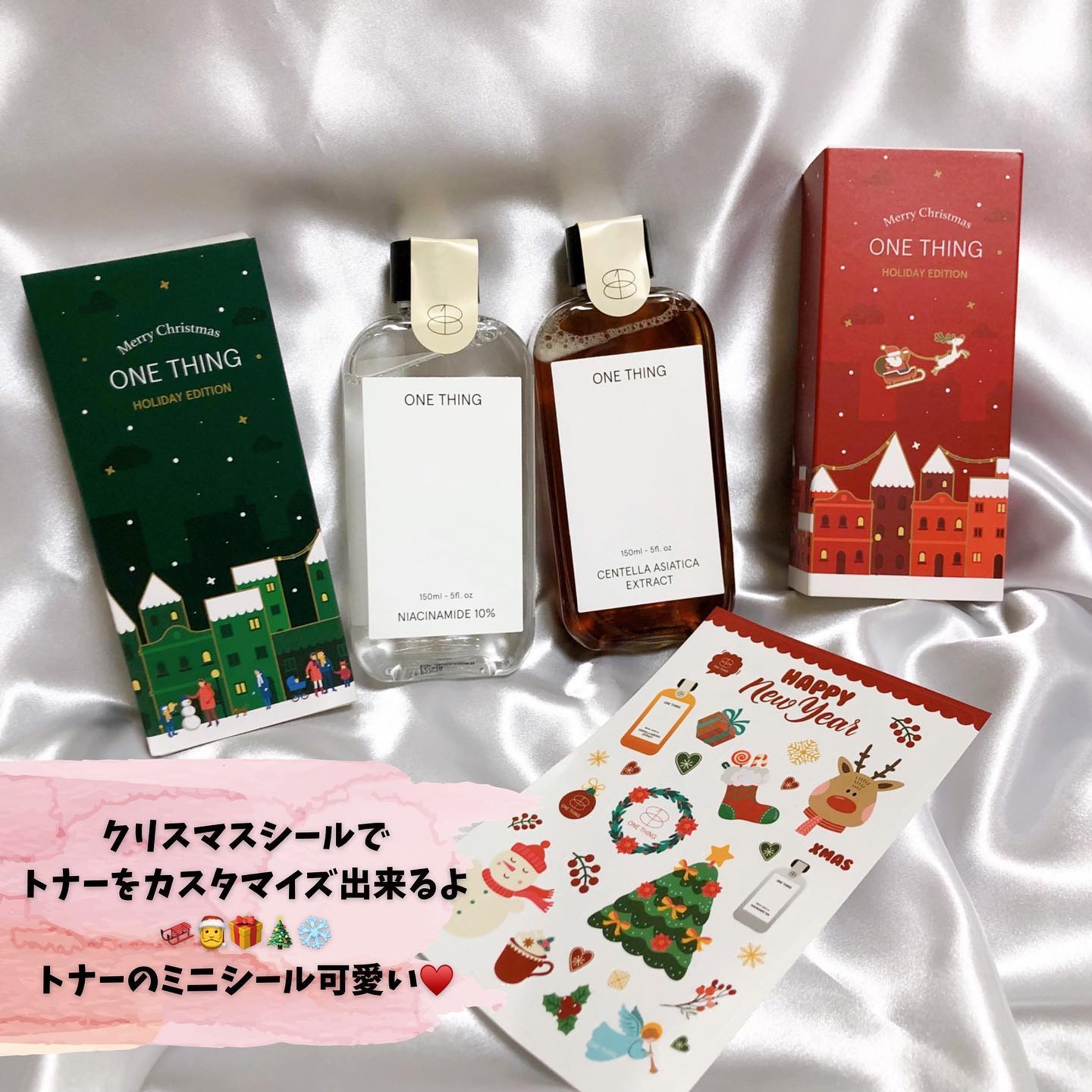 ツボクサ化粧水/ONE THING/化粧水を使ったクチコミ（2枚目）