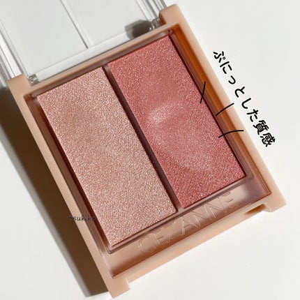 フェイスグロウカラー/CEZANNE/クリームハイライトを使ったクチコミ(5枚目)