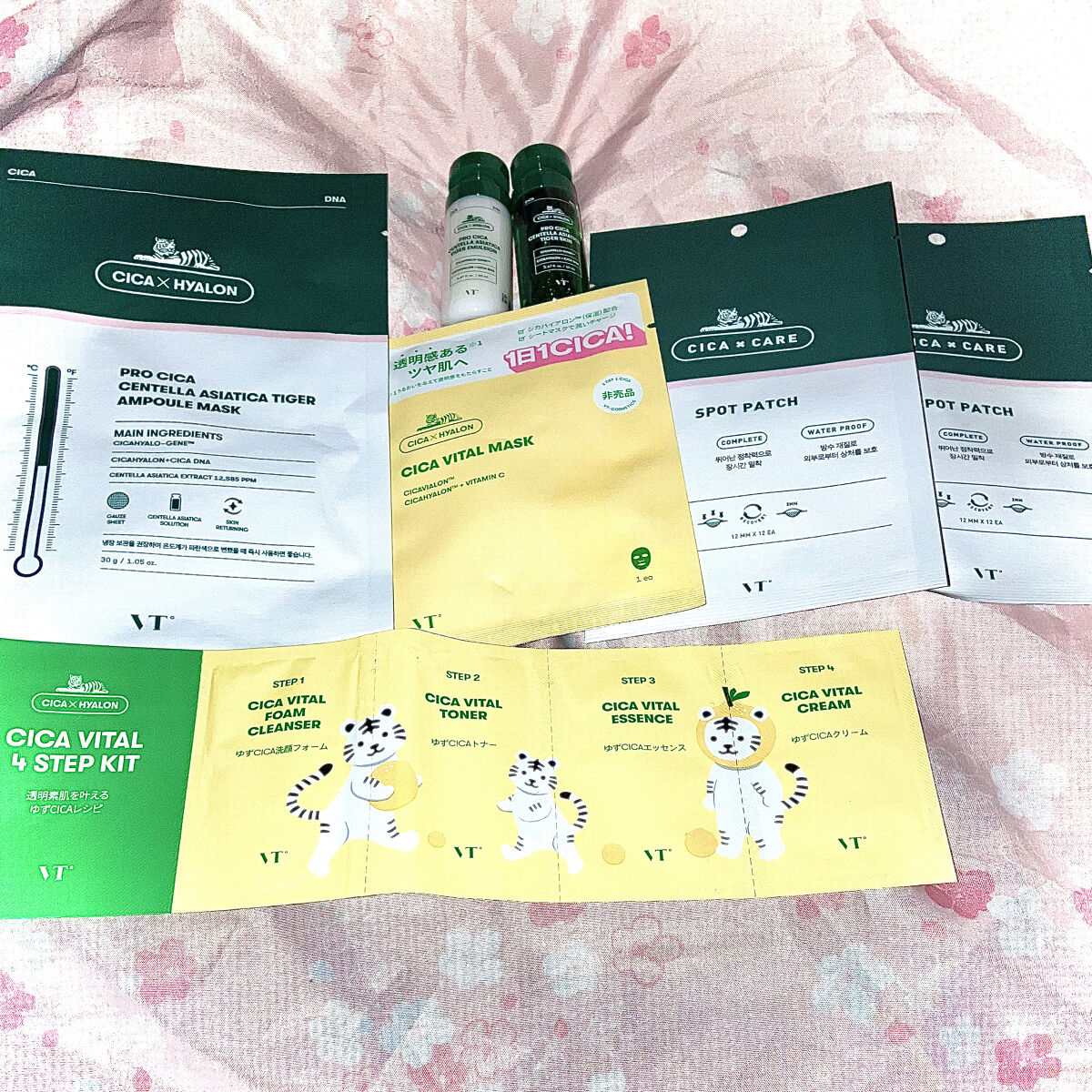 CICA クリーム/VT/フェイスクリームを使ったクチコミ（2枚目）